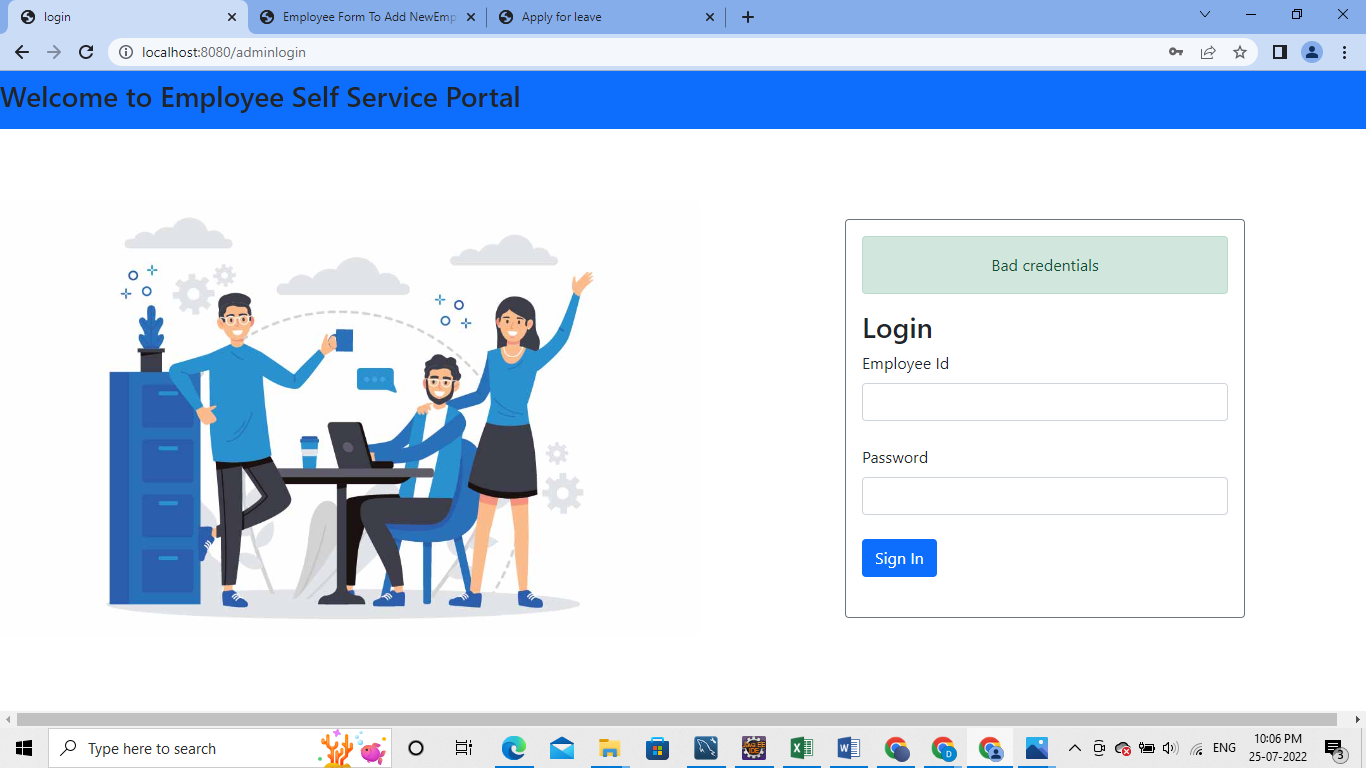 loginPage